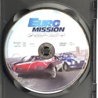 ワイルド・スピード EURO MISSION [DVD] ジェネオン・ユニバーサルエンターテイメント ヴィン・ディーゼル