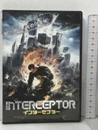 インターセプター LBX-546 株式会社トランスフォーマー アレクサンダー・バルエフ  [DVD]