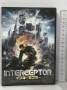 インターセプター LBX-546 株式会社トランスフォーマー アレクサンダー・バルエフ  [DVD]