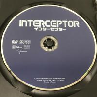 インターセプター LBX-546 株式会社トランスフォーマー アレクサンダー・バルエフ  [DVD]