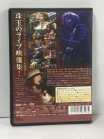 ボブ・ディラン ベスト・オブ・ライブ エルディ ボブ・ディラン  [DVD]