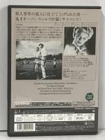 上海から来た女 ソニー・ピクチャーズエンタテインメント リタ・ヘイワース  [DVD]