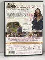 恋は突然に。 ソニー・ピクチャーズエンタテインメント ジェニファー・ガーナー  [DVD]