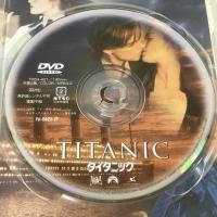 タイタニック 20世紀フォックスホームエンターテイメント  レオナルド・ディカプリオ [DVD]
