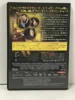 ルイスと不思議の時計 NBCユニバーサル・エンターテイメントジャパン ジャック・ブラック  [DVD]