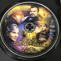 ルイスと不思議の時計 NBCユニバーサル・エンターテイメントジャパン ジャック・ブラック  [DVD]
