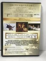 タイタニック 20世紀フォックスホームエンターテイメント レオナルド・ディカプリオ  [2枚組 DVD]