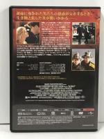 バックドラフト ジェネオン ユニバーサル エンターテイメント カート・ラッセル  [DVD]