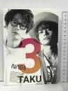 江口拓也と八代拓のさんたく!!! 1st ANNIV. BOX taku-etsu 俺らやってんな Gzブレイン 2枚組 DVD+CD