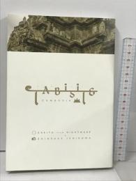タビサイトナイトメア SAKITO from NIGHTMARE SHINSUKE ISHIKAWA 「TABISITE」 Vol.1 カンボジア編 ［BOOK+DVD］シーブロック ナイトメア 咲人