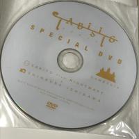 タビサイトナイトメア SAKITO from NIGHTMARE SHINSUKE ISHIKAWA 「TABISITE」 Vol.1 カンボジア編 ［BOOK+DVD］シーブロック ナイトメア 咲人