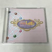 天使のしっぽ デジタルコレクション 株式会社ハウディインターナショナル PCソフト