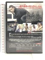 ワイルド・スピード SKY MISSION [DVD] NBCユニバーサル エンターテイメント ヴィン・ディーゼル