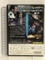 ザ・コンタクト [DVD] クリエイティブアクザ ウィリアム・シャトナー