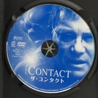 ザ・コンタクト [DVD] クリエイティブアクザ ウィリアム・シャトナー