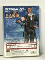 ホット・ショット [DVD] 20世紀フォックス ホーム エンターテイメント チャーリー・シーン