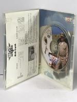 ホット・ショット [DVD] 20世紀フォックス ホーム エンターテイメント チャーリー・シーン