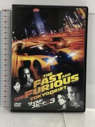 ワイルド・スピードX3 TOKYO DRIFT [DVD] ジェネオン・ユニバーサルエンターテイメント ルーカス・ブラック