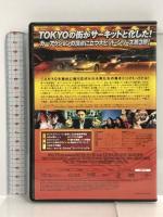 ワイルド・スピードX3 TOKYO DRIFT [DVD] ジェネオン・ユニバーサルエンターテイメント ルーカス・ブラック