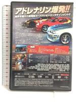 ワイルド・スピード×2 [DVD] ジェネオン・ユニバーサルエンターテイメント ポール・ウォーカー