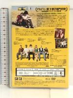 リトル・ミス・サンシャイン [DVD] 20世紀フォックス・ホーム・エンターテイメント・ジャパン アビゲイル・ブレスリン