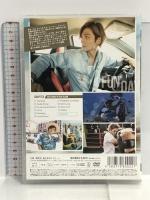 上田堪大1st DVD「FUN DAY」  上田堪大