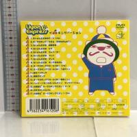 LIYON EXPRESS VOL.2 ~ザ キングバージョン~ [DVD] MBS企画 らいよんチャン