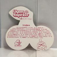 LIYON EXPRESS VOL.2 ~ザ キングバージョン~ [DVD] MBS企画 らいよんチャン