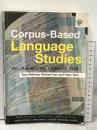 洋書 Corpus-Based Language Studies An Advanced Resource Book (Routledge Applied Linguistics) Routledge Tony McEnery