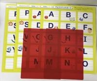 Hi,friends! 2 英語絵ノート: しゃべるペン付き 東京書籍 東京書籍出版事業部