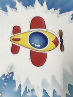 スーパーワイドゲーム絵本 おはなし かずあそび 2 まほうつかい ラップ・タップ・チップル  チャイルド本社 ゆきの ゆみこ 中村景児