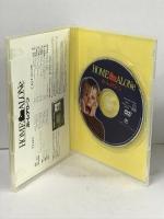 ホーム・アローン 20世紀フォックスホームエンターテイメント マコーレー・カルキン [DVD]
