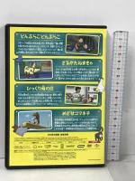 おさるのジョージ どんぶらこどんぶらこ ジェネオン ユニバーサル エンターテイメント おさるのジョージ  [DVD]