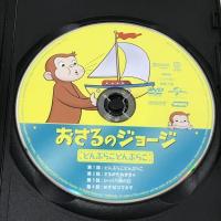 おさるのジョージ どんぶらこどんぶらこ ジェネオン ユニバーサル エンターテイメント おさるのジョージ  [DVD]
