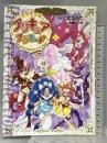 キラキラ☆プリキュアアラモード(1)プリキュアコレクション (ワイドKC) 講談社 上北 ふたご