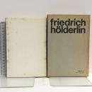 ヘルダーリン全集 2 詩 2 河出書房新社 ヘルダーリン