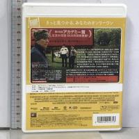 スリー・ビルボード 20世紀フォックスホームエンターテイメント フランシス・マクドーマンド  [Blu-ray]