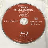 スリー・ビルボード 20世紀フォックスホームエンターテイメント フランシス・マクドーマンド  [Blu-ray]