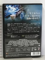 ハリー・ポッターと炎のゴブレット  ワーナー・ホーム・ビデオ ダニエル・ラドクリフ [DVD]