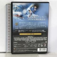 ハリー・ポッターと秘密の部屋 ワーナー・ブラザース・ホーム・ビデオ ダニエル・ラドクリフ  [DVD]