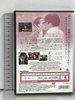 フォー・ウェディング 20世紀フォックスホームエンターテイメントジャパン  [DVD]