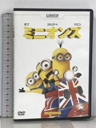 ミニオンズ NBCユニバーサル エンターテイメント サンドラ・ブロック  [DVD]