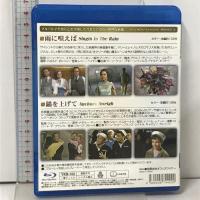 雨に唄えば ・ 錨を上げて オフィスワイケー ジーン・ケリー フランク・シナトラ  [Blu-ray]