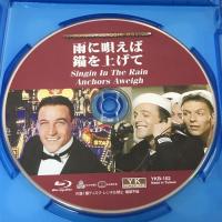 雨に唄えば ・ 錨を上げて オフィスワイケー ジーン・ケリー フランク・シナトラ  [Blu-ray]