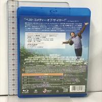 イエスマン “YES"は人生のパスワード ワーナー・ホーム・ビデオ ジム・キャリー [Blu-ray]