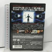 CUBE キューブ ポニーキャニオン モーリス・ディーン・ウィント  [DVD]