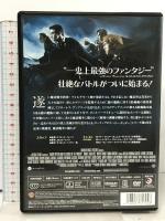 ハリー・ポッターと不死鳥の騎士団 ワーナー・ホーム・ビデオ ダニエル・ラドクリフ [DVD]