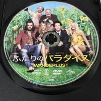 ふたりのパラダイス NBCユニバーサル・エンターテイメントジャパン ジェニファー・アニストン  [DVD]