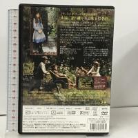 秘密の花園 ワーナー・ホーム・ビデオ ケイト・メイバリー [DVD]