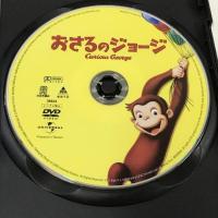 おさるのジョージ 宝島社 ジェネオン・ユニバーサル・エンターテイメント ドリュー・バリモア DVD